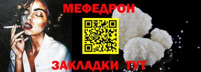 ALPHA-PVP Лесосибирск
