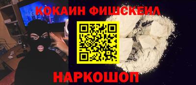 дмт Ливны