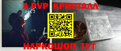 мефедрон мука Ликино-Дулёво