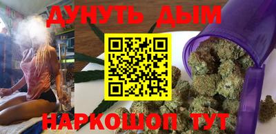 ALPHA-PVP Лесосибирск