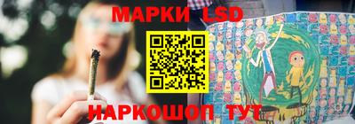 ALPHA-PVP Лесосибирск