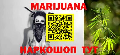 дмт Ливны