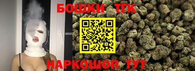 мефедрон мука Ликино-Дулёво