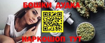 мефедрон мука Ликино-Дулёво