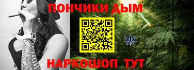 ALPHA-PVP Лесосибирск