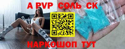 мефедрон мука Ликино-Дулёво