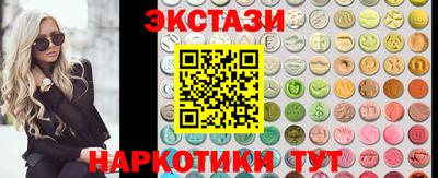 ALPHA-PVP Лесосибирск