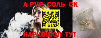 мефедрон мука Ликино-Дулёво
