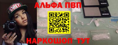 мефедрон мука Ликино-Дулёво