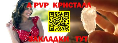 мефедрон мука Ликино-Дулёво