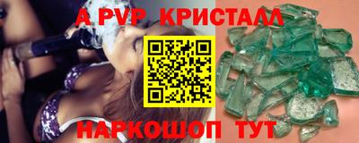 мефедрон мука Ликино-Дулёво