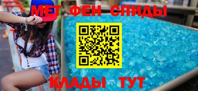 ALPHA-PVP Лесосибирск