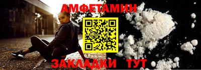 мефедрон мука Ликино-Дулёво