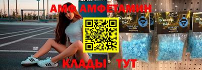 мефедрон мука Ликино-Дулёво