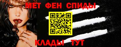 дмт Ливны