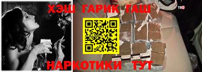 мефедрон мука Ликино-Дулёво