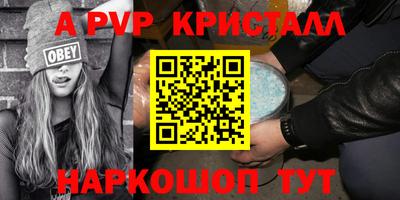 мефедрон мука Ликино-Дулёво